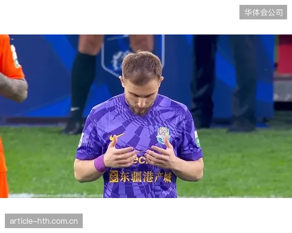 于根伟部署低位防守，外援孔帕尼奥利用唯一机会洞穿大连球门。