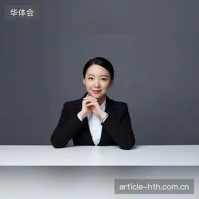 胡芊荻