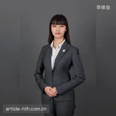 元悦昕
